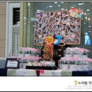 오산웨딩의전당 이미지