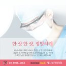 김현주산부인과의원 이미지