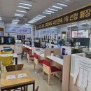 중구통신 이미지