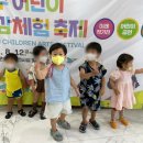 서울주문화센터 공연장 이미지