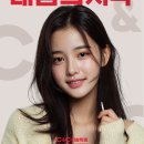 내꿈의시작C&C미술학원씨앤씨미술학원