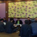 덕곡중학교 이미지