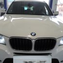 킹카정비 이미지