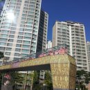 대신부동산 중개사무소 이미지