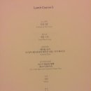 몽중헌페럼타워