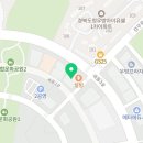 늘해랑합기도 이미지