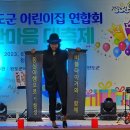 완도어린이집 이미지