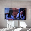 계남로326번길 11 | 부산벽걸이티비설치센텀이편한세상 하단 커버로 깔끔 그 자체!