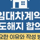 새롬 행정사 사무소 이미지