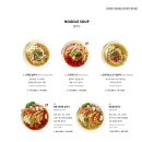 포메인서초점 이미지