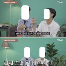 폰디자인