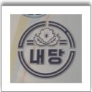 대구내당초등학교 이미지