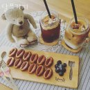 달쯔커피 - 104614 | 인천카페 달쯔커피 경기도핫플 가볼만한곳 후기