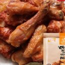 황금옛날통닭 네이버블로그