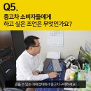 오토파크모터스 이미지