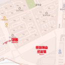 하이앤드공인중개사사무소 이미지