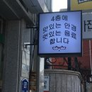 1333 | 고아웃스트릿 : 대전 느좋카페 /한남대 신상 카페 / 혼카페추천