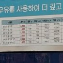 세븐일레븐 아모레퍼시픽점 이미지