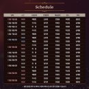 주식회사 재윤 이미지