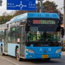 연곡면사무소 이미지