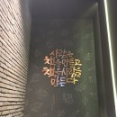 창의력쑥쑥 재밌는 책읽기 | 7세 책 추천 찍었더니 시가 되네 폰카 동시 초등 교과 연계 동시집 감동 후기