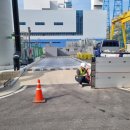 세원 발전소 이미지