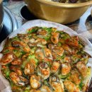 창수쓰리