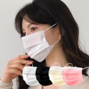 월드덴탈 | 유앤미 국산 덴탈마스크 100개 찐후기