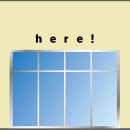 간판&gt; 사인일미리- 감각있는 간판 제작업체 / 전주, 익산 간판 제작 사인일미리 후기 (히얼다락방 잡화점)