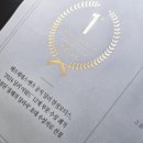 애드에코