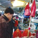 양지-3518 이미지