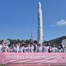 우주캠프 티스토리