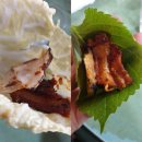 상인2동주민센터 | 상인동 곰장어 맛집 &#34;산호숯불아나고곰장어&#34; 내 돈 주고 사 먹은 후기
