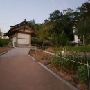 자당공원(송현) 이미지