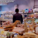 파리바게뜨 제기동역점 이미지