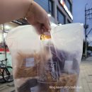 한복이네한과래