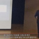빠숑 - 천안시 서북구 월봉4로 84-5 | 빠숑