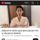 시그니처에디션 | 탐즈 홍진경에디션 시그니처샴푸 후기