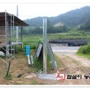 대문안 농장 이미지