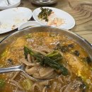 우리동네아이스크림안양
