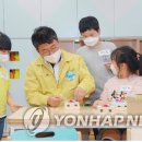 서울흥인초등학교 이미지