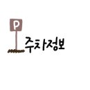 노원-공릉-3029 이미지