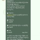 다온이상점 이미지