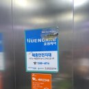 송정 알리바바 이미지