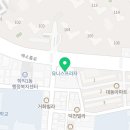 유니스세무회계