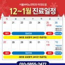 서울엔(N)비뇨의학과의원 이미지