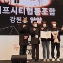 서프시티협동조합 네이버블로그