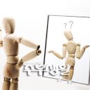 &#39;까칠&#39; 십대와 소통하는 법-좋은 부모 되기 처방전 이미지