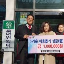 동상동행정복지센터 이미지