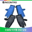 동산스포츠 이미지